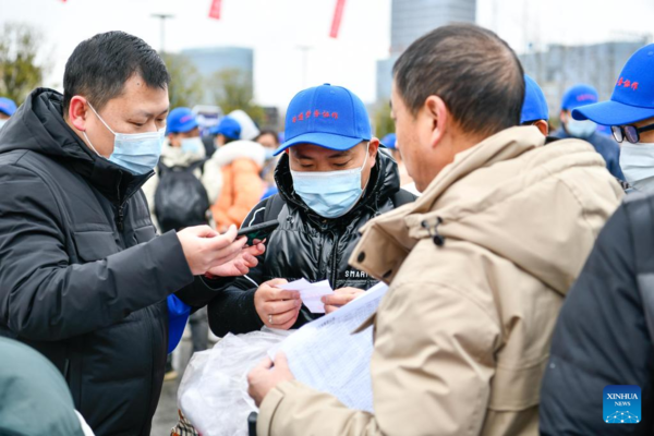 Special Train Helps Migrant Workers in Guizhou Return to Work