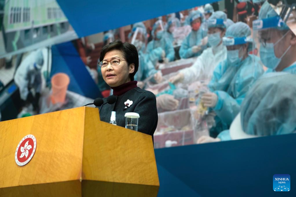'Zero COVID-19' Strategy Best for Hong Kong's Current Situation: Carrie Lam