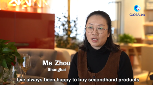 GLOBALink | Trash to Treasure: Secondhand Market Booms in China