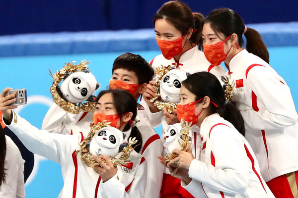 Team China Wins Bronze in Women's 3000m Relay