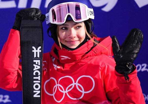 In Pics: China's Gu Ailing Takes Silver of Women's Freeski Slopestyle at Beijing 2022