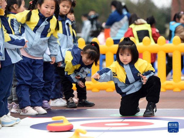 Kids Enjoy 'Winter Games' for New Semester