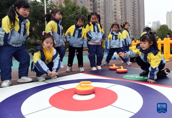 Kids Enjoy 'Winter Games' for New Semester