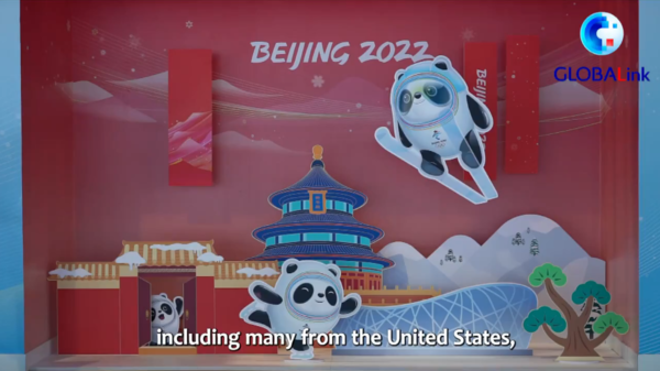 Xinhua Headlines: Beijing Winter Olympics Become the Most Watched Games in U.S. Despite 'Diplomatic Boycott'