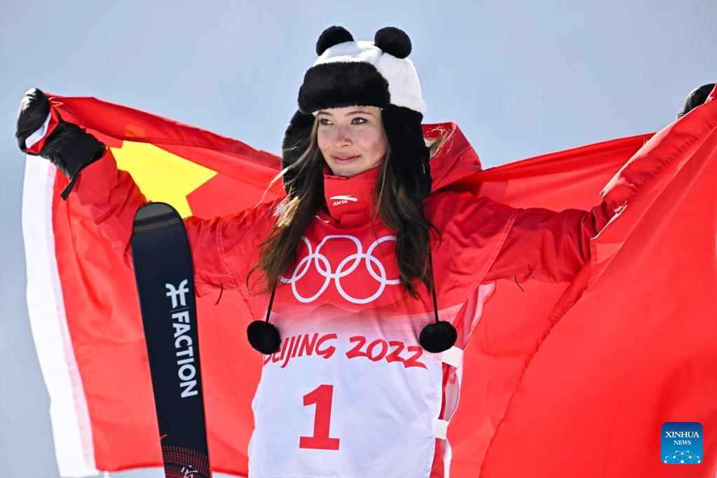 Gu Wins Women's Free Ski Halfpipe, Her Second Gold for China at Beijing 2022