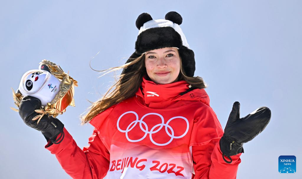 Gu Wins Women's Free Ski Halfpipe, Her Second Gold for China at Beijing 2022
