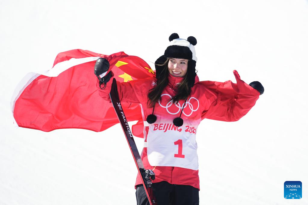 Gu Wins Women's Free Ski Halfpipe, Her Second Gold for China at Beijing 2022