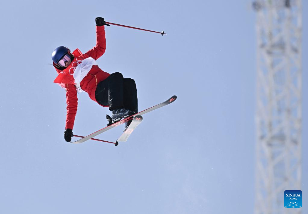 Gu Wins Women's Free Ski Halfpipe, Her Second Gold for China at Beijing 2022