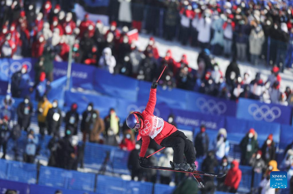 Gu Wins Women's Free Ski Halfpipe, Her Second Gold for China at Beijing 2022