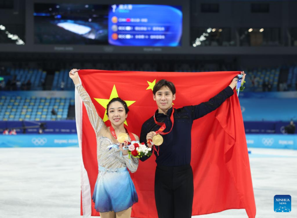 China's Sui/Han Win Figure Skating Pairs Title at Beijing Winter Olympics