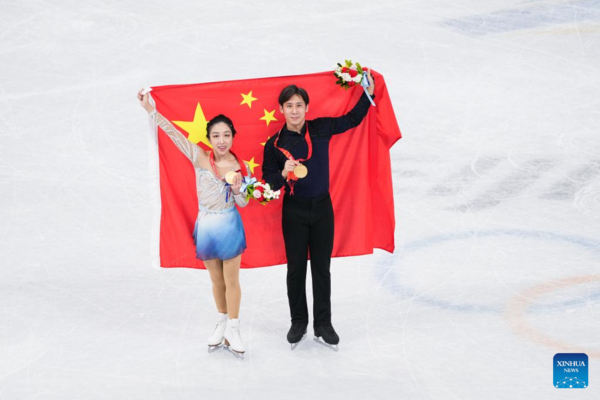 China's Sui/Han Win Figure Skating Pairs Title at Beijing Winter Olympics