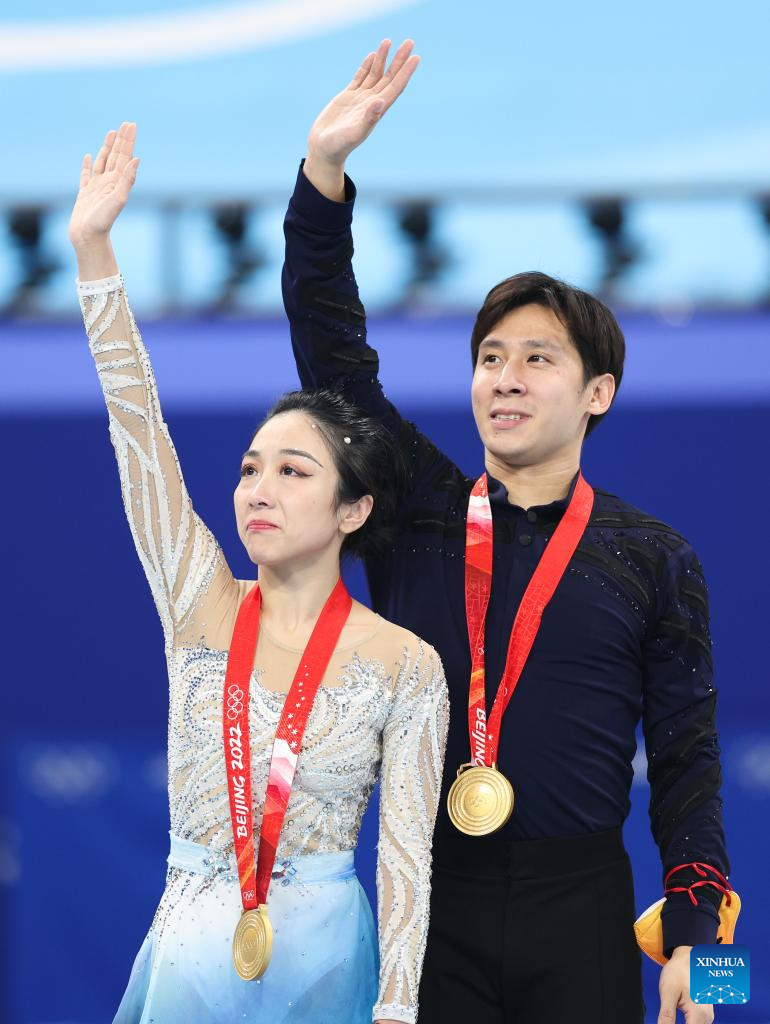 China's Sui/Han Win Figure Skating Pairs Title at Beijing Winter Olympics