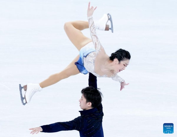 China's Sui/Han Win Figure Skating Pairs Title at Beijing Winter Olympics