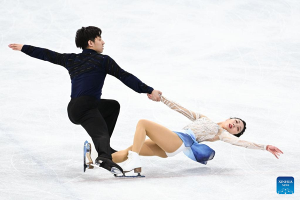 China's Sui/Han Win Figure Skating Pairs Title at Beijing Winter Olympics