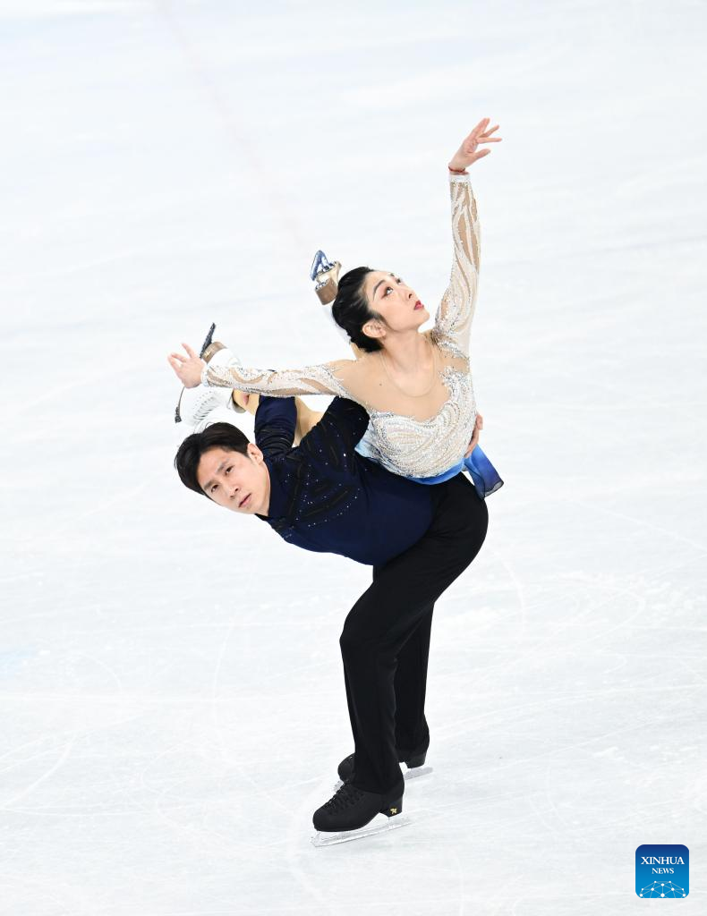 China's Sui/Han Win Figure Skating Pairs Title at Beijing Winter Olympics