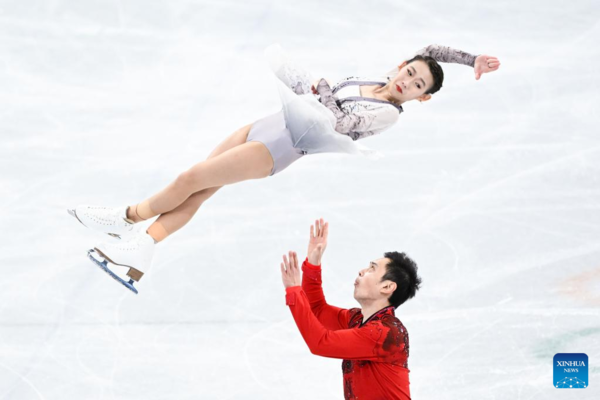 China's Sui/Han Win Figure Skating Pairs Title at Beijing Winter Olympics