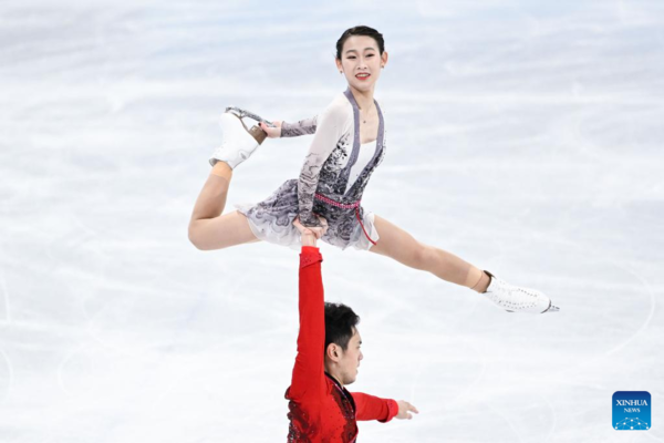 China's Sui/Han Win Figure Skating Pairs Title at Beijing Winter Olympics