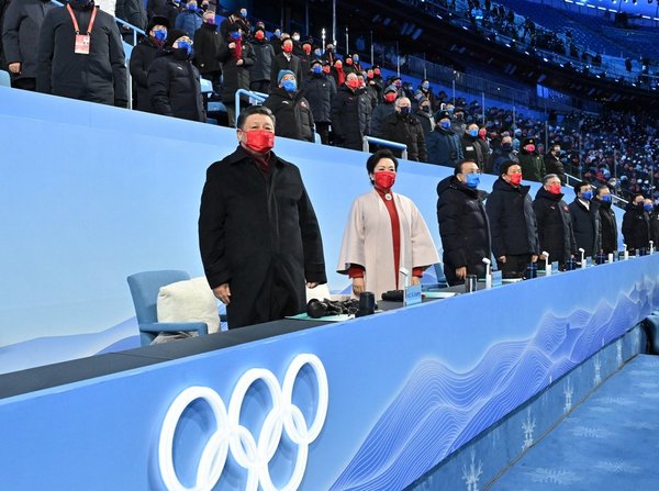 Xi Attends Closing Ceremony of Beijing Winter Olympics