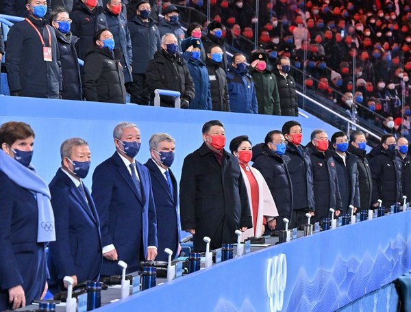 Xi Attends Closing Ceremony of Beijing Winter Olympics