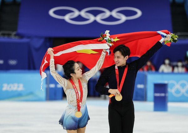 Profile: Through Ups and Downs, China's Elite Figure Skating Pair Back to Peak