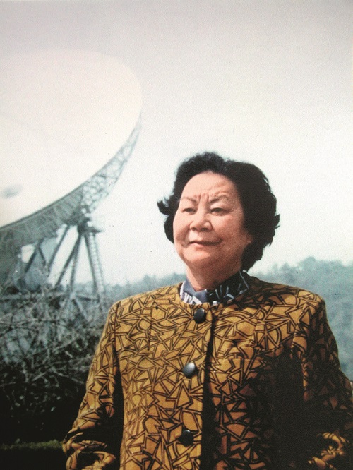 A Star in Her Own Right — Ye Shuhua Dedicates Life to Development of Nation, Astronomy