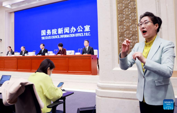 Protection of Disabled People's Rights Integrated in Chinese Laws, Development Strategies: Officials