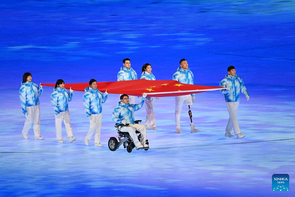 In Pics: Opening Ceremony of 2022 Winter Paralympics