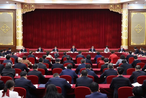 Xi Focus: Aiming for Common Prosperity, Xi Designs Rural Revitalization at 'Two Sessions'