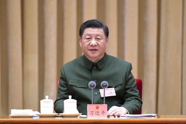 Xi Focus: Top Commander's Call to Strengthen National Defense