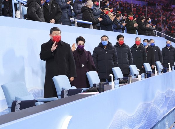 Xi Attends Closing Ceremony of Beijing Winter Paralympics