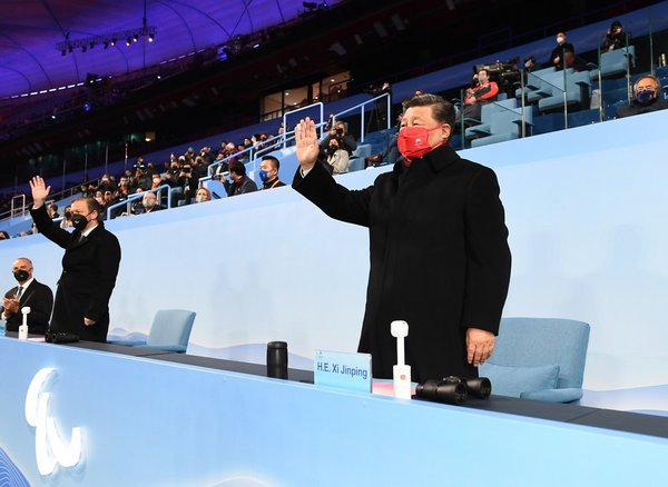 Xi Attends Closing Ceremony of Beijing Winter Paralympics