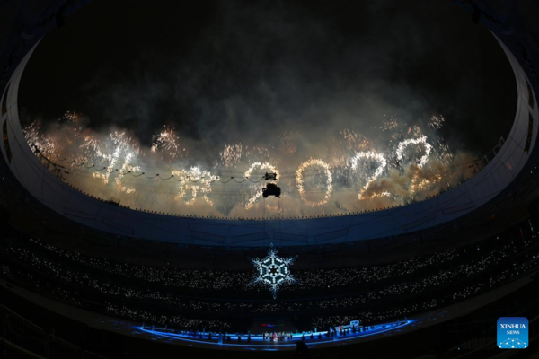 Highlights of Closing Ceremony of Beijing 2022 Paralympic Winter Games