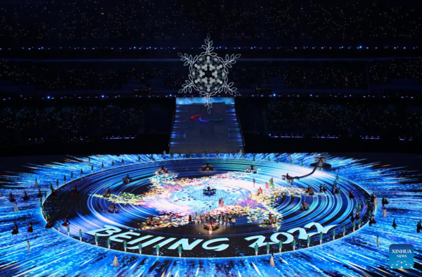 Highlights of Closing Ceremony of Beijing 2022 Paralympic Winter Games