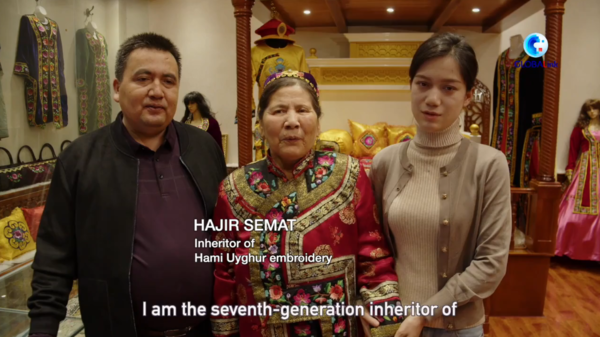 GLOBALink | Xinjiang, My Home: Inheritors of Hami Uyghur Embroidery