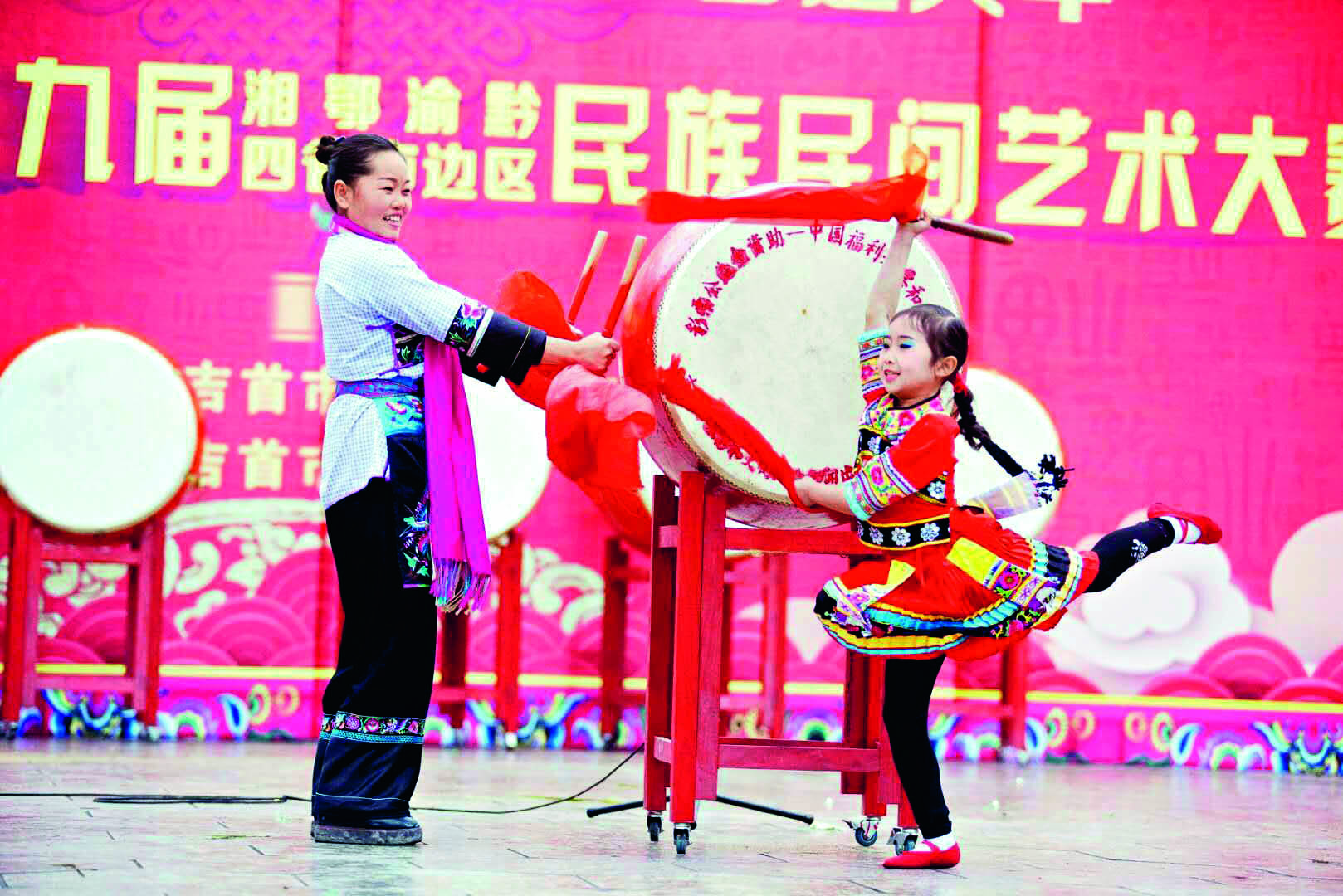 Miao's History, Culture Shine at Xiangxi Miao Drum Dance