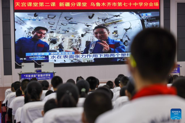Second Live Class Held from China's Space Station