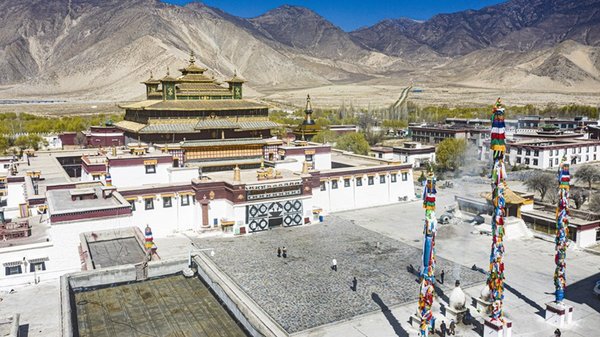 Tibetan Relics Show Solid Bonds Between Plateau, Plains