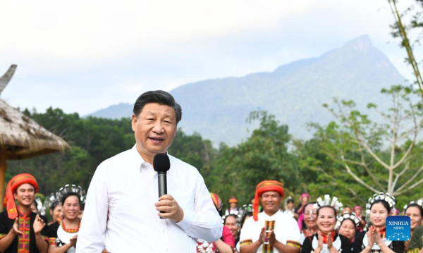 Xi Inspects Wuzhishan in Hainan