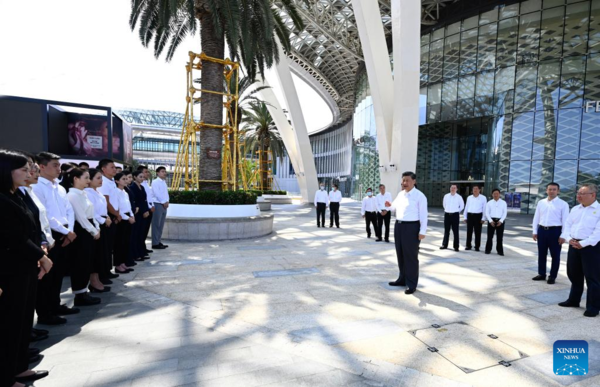 Xi Inspects Economic Development Zone in Hainan Province