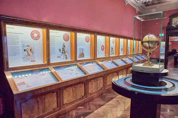 Ancient Coin Exhibit in Vienna Includes Chinese Relics