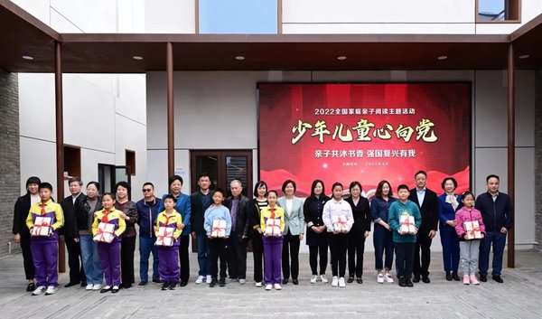 Traditional Chinese health regimens gain popularity among young people