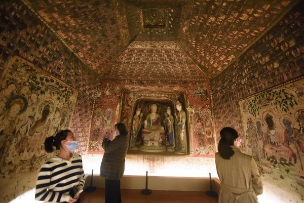 Museums Across China Gather Pace in Going Digital