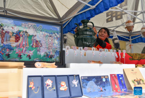 Cultural and Creative Products Fair Held in Tibet Museum