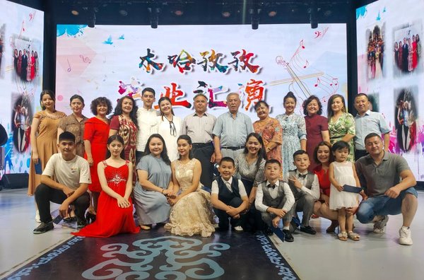 Multiethnic Family Reflects Xinjiang's Diversity, Unity