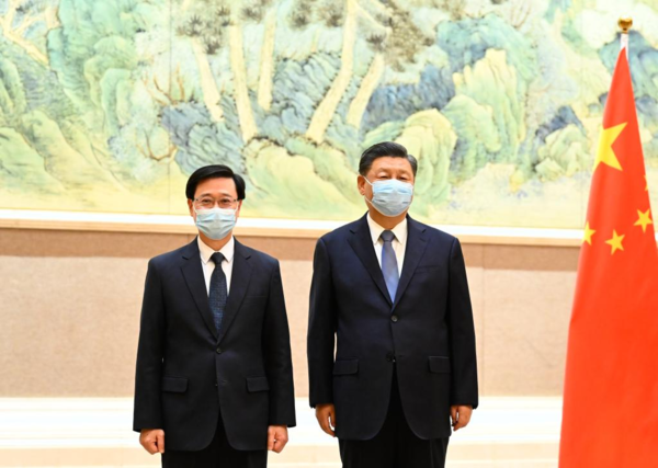Xi Focus: Xi Meets New HKSAR Chief Executive John Lee