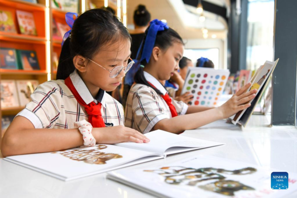 Int'l Children's Day Celebrated Across China