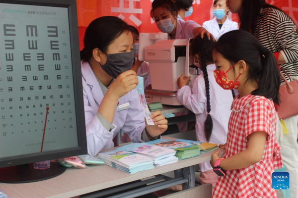 China Focus: Multi-Pronged Efforts Shield Children's Eyesight