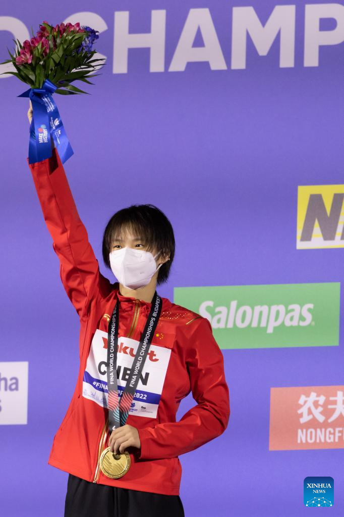 China's Chen, Quan Finish 1-2 in Women's 10m Platform at Budapest Worlds