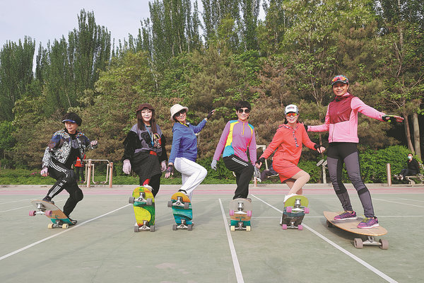 For Active Ningxia Aunties, Skateboarding Is Way of Life