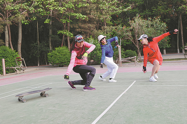 For Active Ningxia Aunties, Skateboarding Is Way of Life